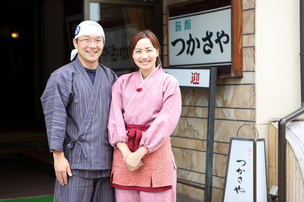 つかさや旅館