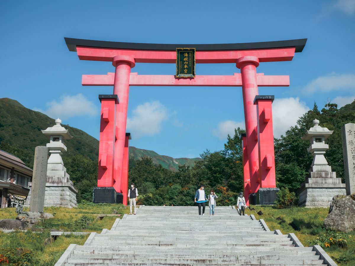 未来の世を表す山　湯殿山