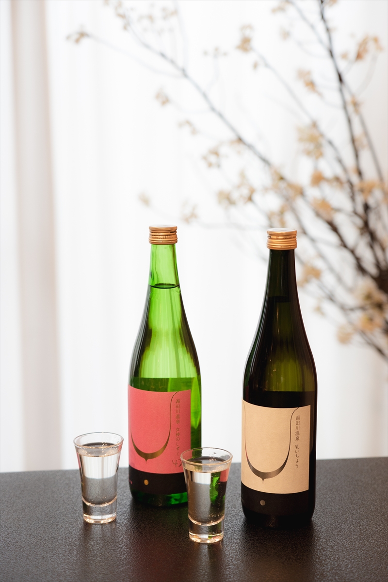 【令和6年2月1日販売開始】湯田川温泉オリジナル日本酒のご案内