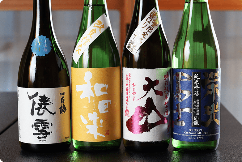 日本酒