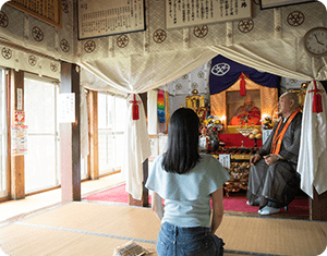 【湯殿山総本寺 瀧水寺大日坊】