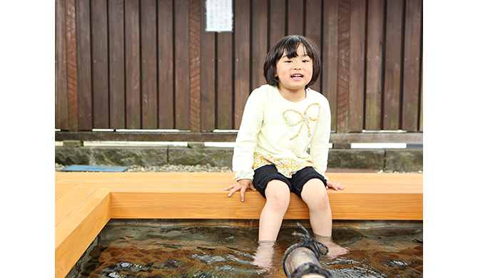 しらさぎの湯