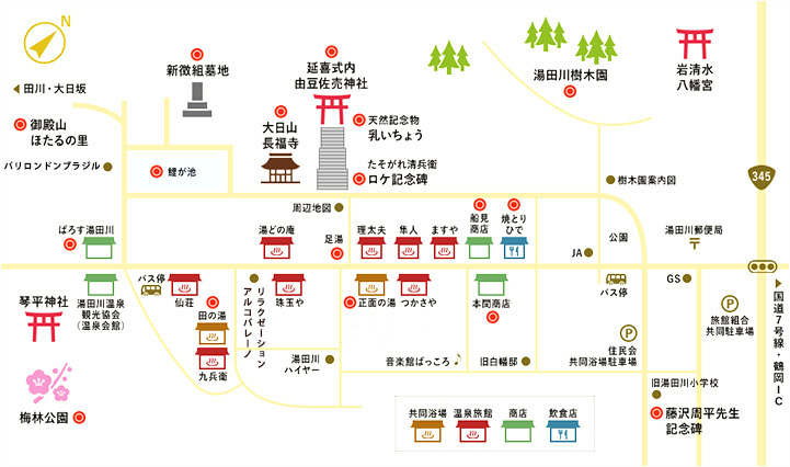 周辺地図